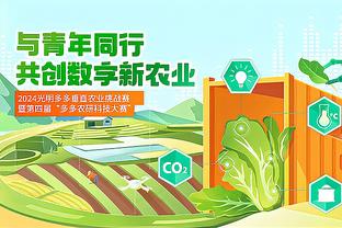 亨德森：强硬的防守助我们建立领先 守住领先优势 最终取得胜利